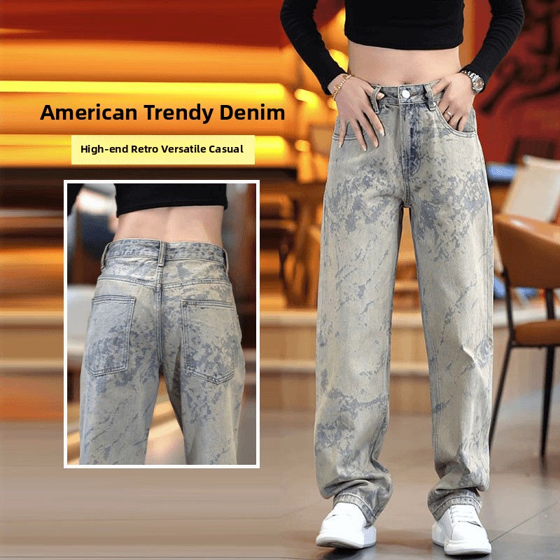 Urban Streetwear Brand - Yeni 2025 Amerikan High Street Trend