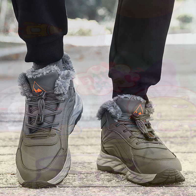Streetwear Brand Name Ideas - Meşru Deri Fuşya Sepet Ayakkabı Erkek