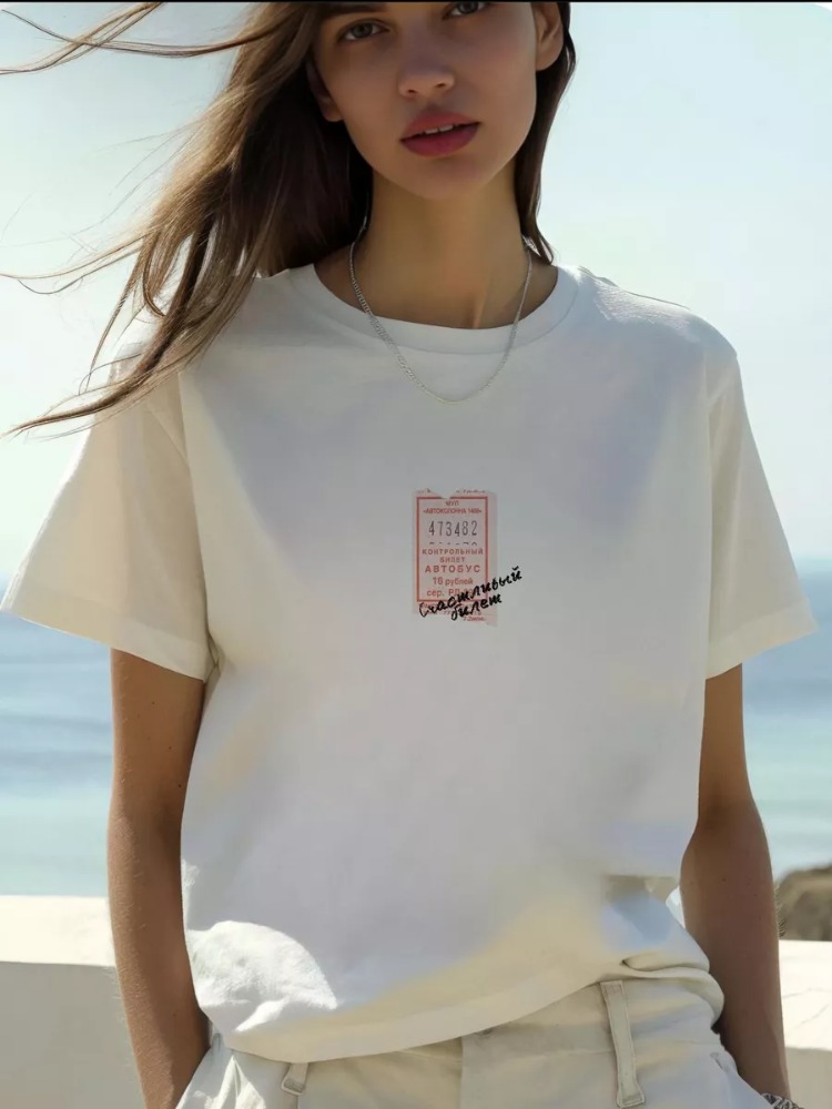 Rus Moda Streetwear Kolay Tee  - Streetwear Russian Brand incelemesi ve fiyatı