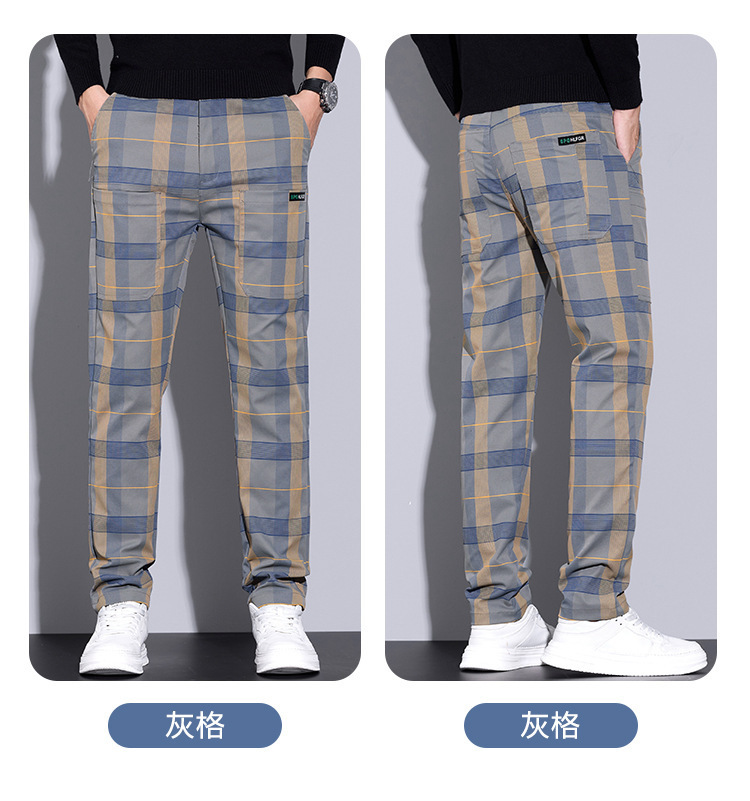Erkek Ekose Pantolon – Dar Kes - Urban Streetwear Brand incelemesi ve fiyatı