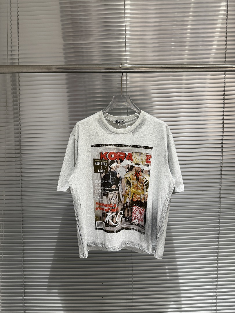 2026 Yaz Modası Marka Dergisi  - Streetwear Brand Magazine incelemesi ve fiyatı