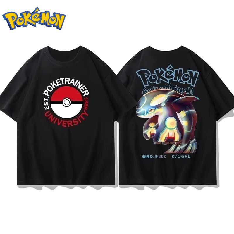 25 Yaz Pokémon Anime Groudon M - Streetwear Brand Y2K incelemesi ve fiyatı